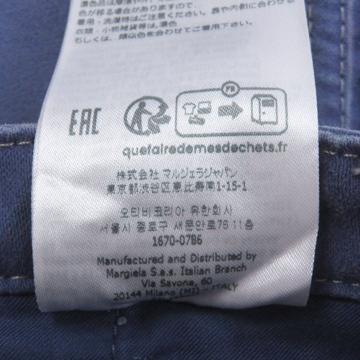 Excellent Maison Margiela 10 Shorts Washed 4 stitches Blue