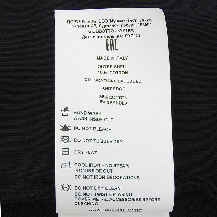 Excellent TOD’S hoodie NO CODE black cotton mens L X5MB544N600