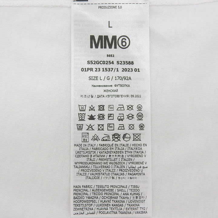 Pristine MM6 Maison Margiela T-shirt white cotton Women L S52GC0254
