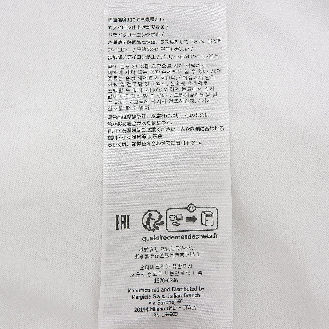 Pristine MM6 Maison Margiela T-shirt white cotton Women L S52GC0254