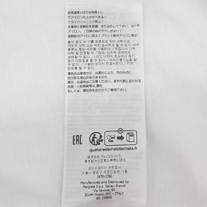 Pristine MM6 Maison Margiela T-shirt white cotton Women L S52GC0254