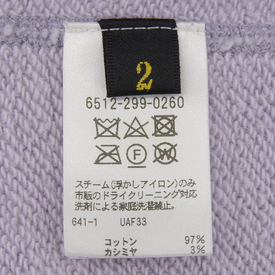 Excellent DRAWER hoodie gray cotton mens 2 6512-299-0260