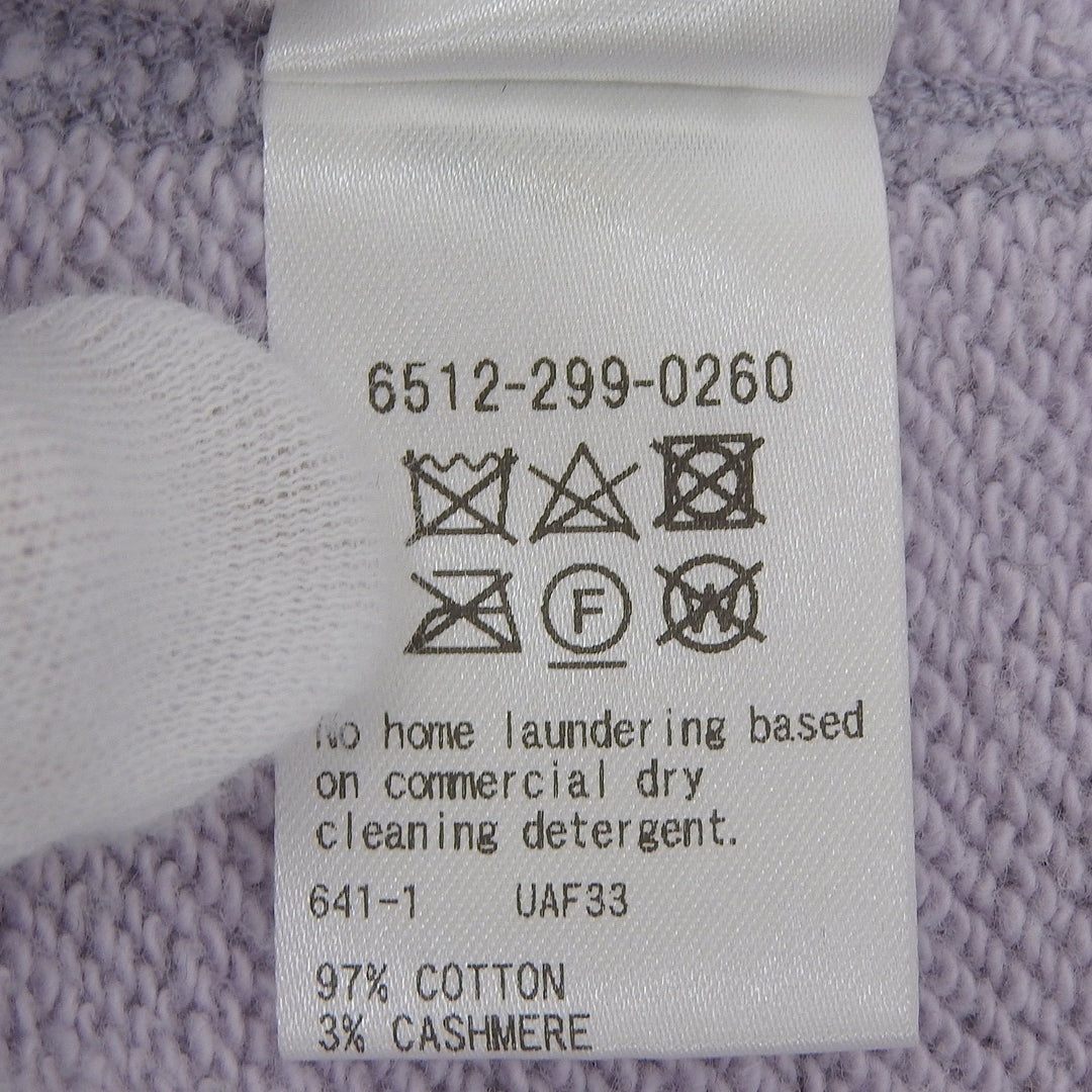 Excellent DRAWER hoodie gray cotton mens 2 6512-299-0260