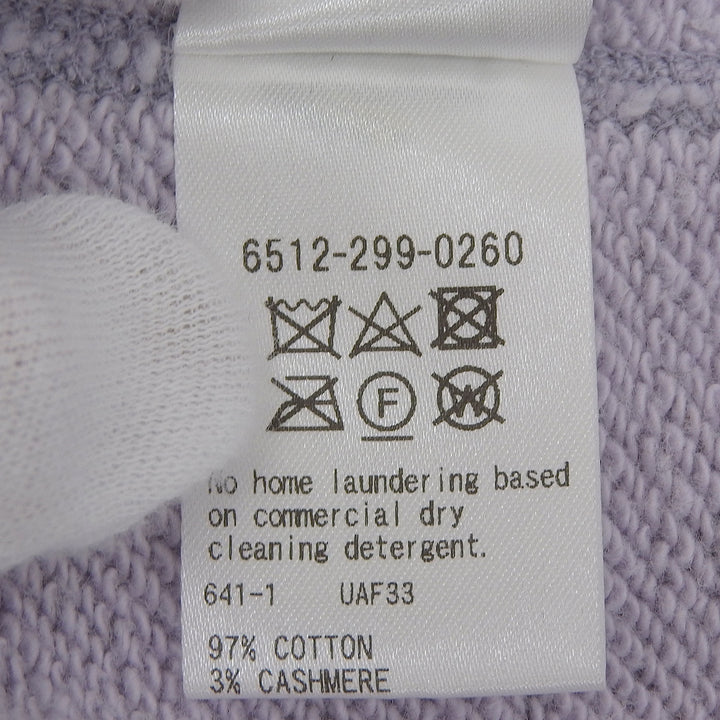 Excellent DRAWER hoodie gray cotton mens 2 6512-299-0260