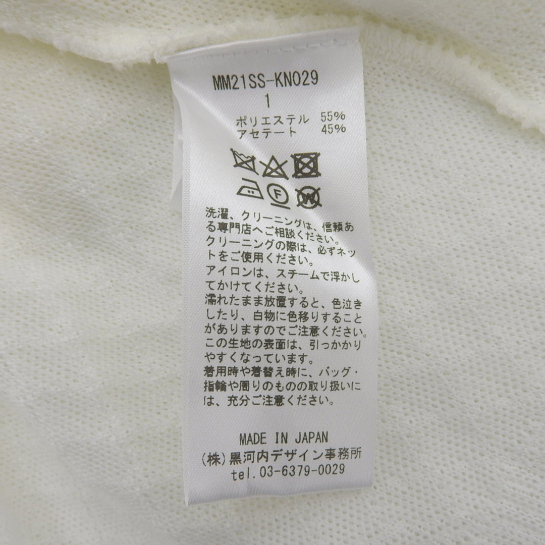 Excellent MAME KUROGOUCHI knit white Women 1 MM21Stainless Steel-KN029