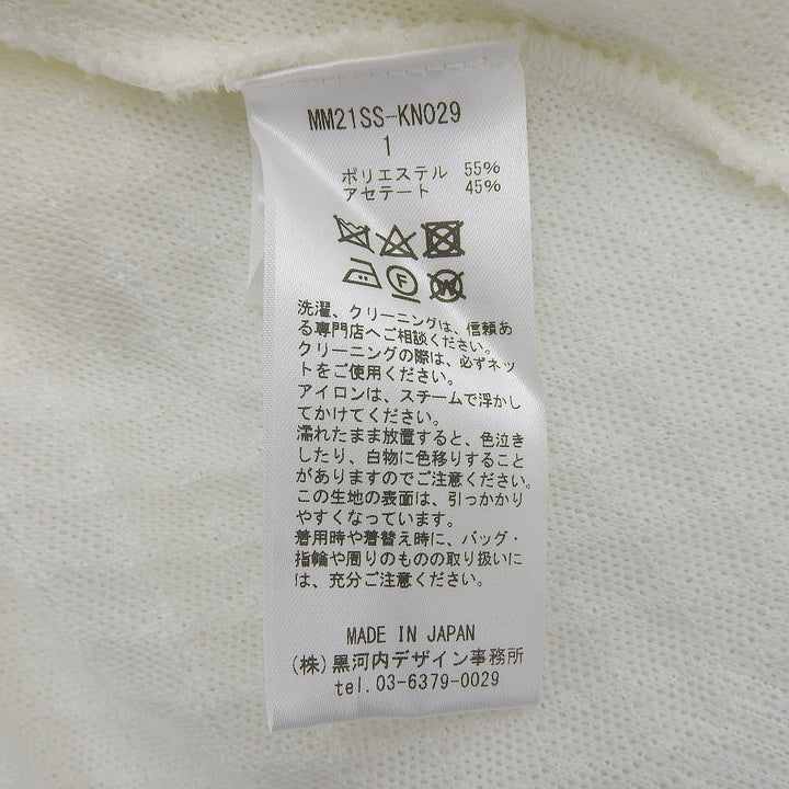 Excellent MAME KUROGOUCHI knit white Women 1 MM21Stainless Steel-KN029
