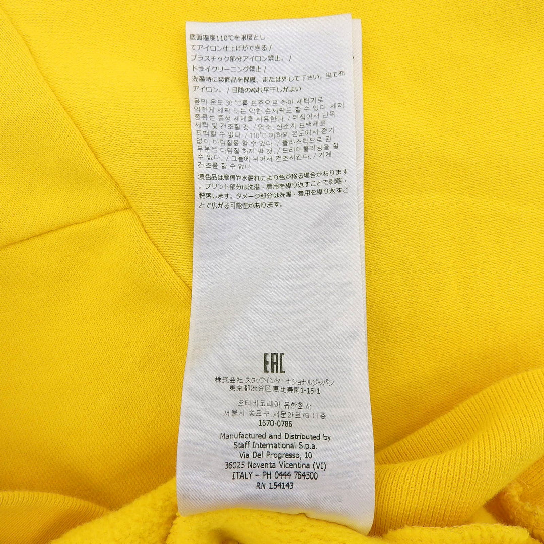Excellent DSQUARED2 sweat yellow cotton Women XXS S72GU0406
