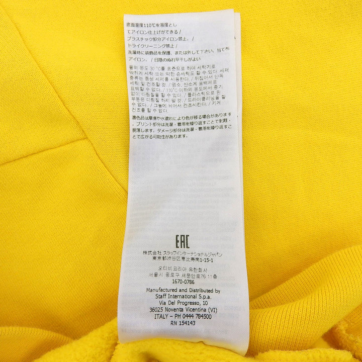 Excellent DSQUARED2 sweat yellow cotton Women XXS S72GU0406