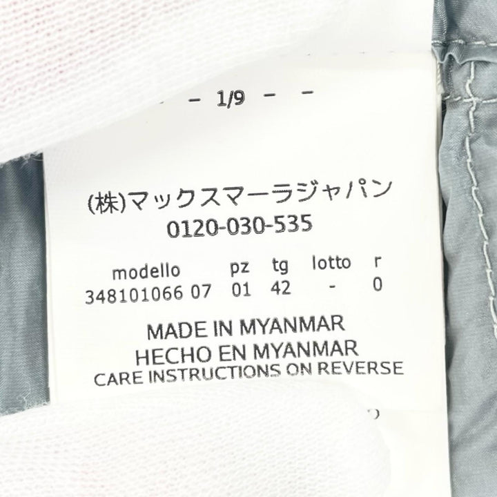 Great Max Mara LEISURE Down jacket Pocketable Light gray polyamide Women 42