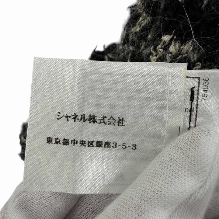 Great CHANEL Knit cap Mohair blend COCO Mark Black cashmere 2 06A P29588K00205