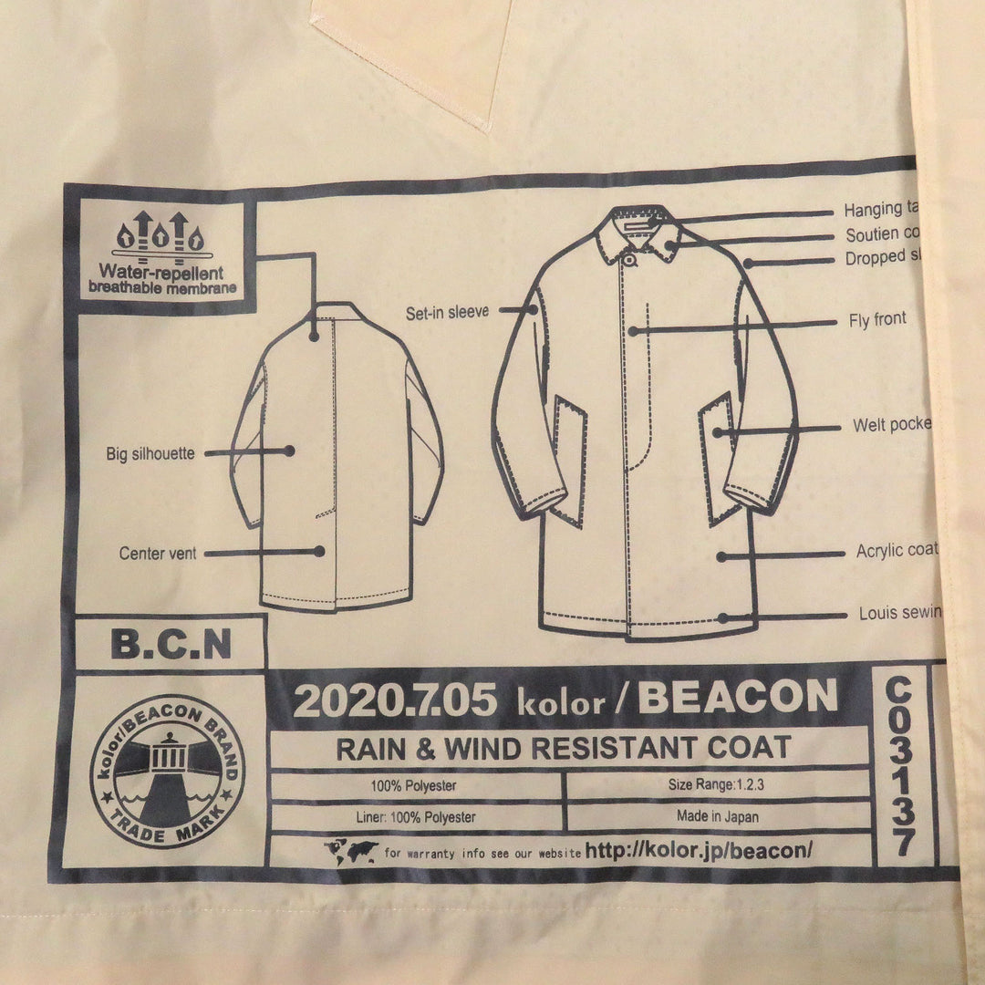 Excellent kolor BEACON coat Graphic print, water-repellent finish beige