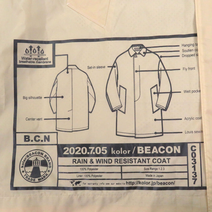 Excellent kolor BEACON coat Graphic print, water-repellent finish beige