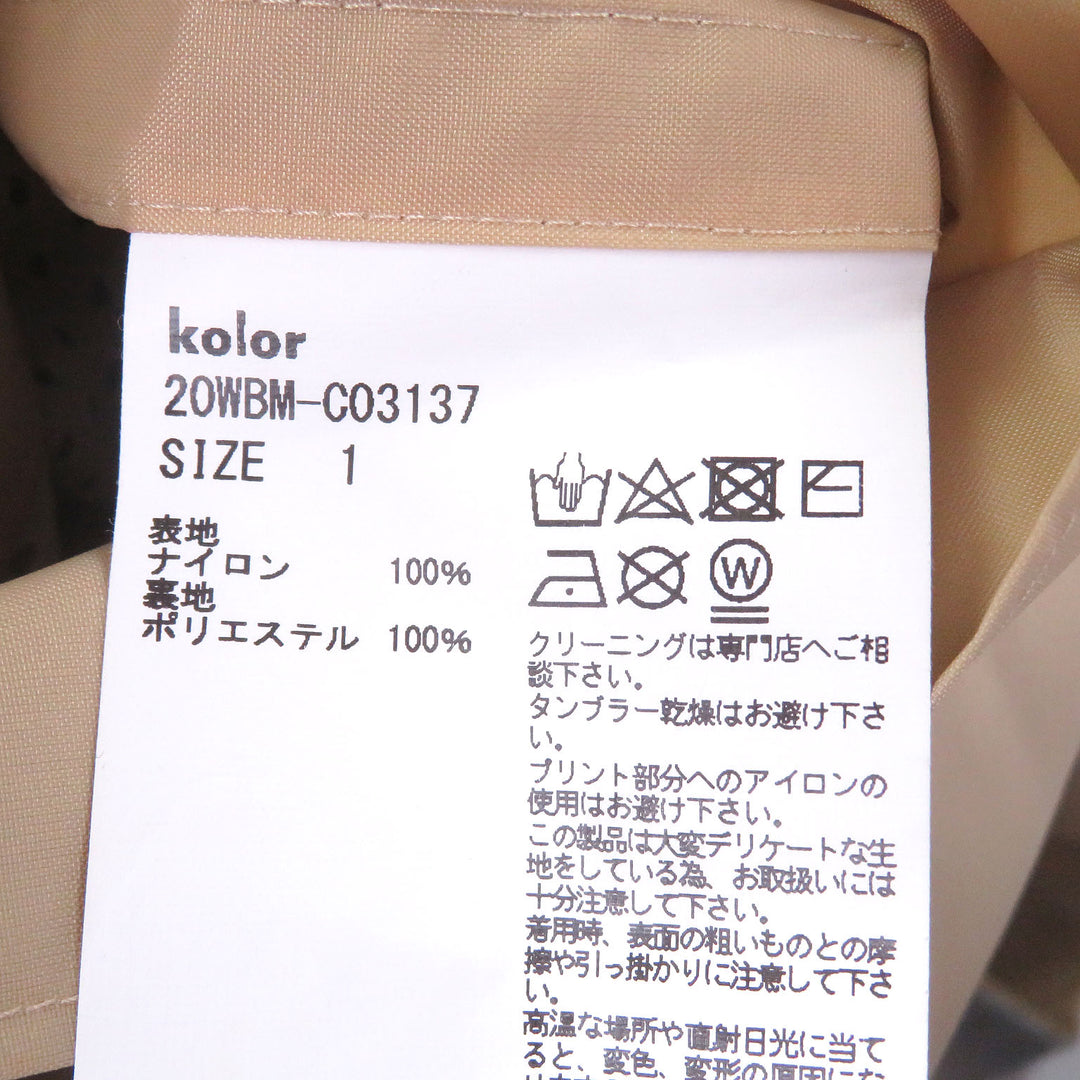 Excellent kolor BEACON coat Graphic print, water-repellent finish beige