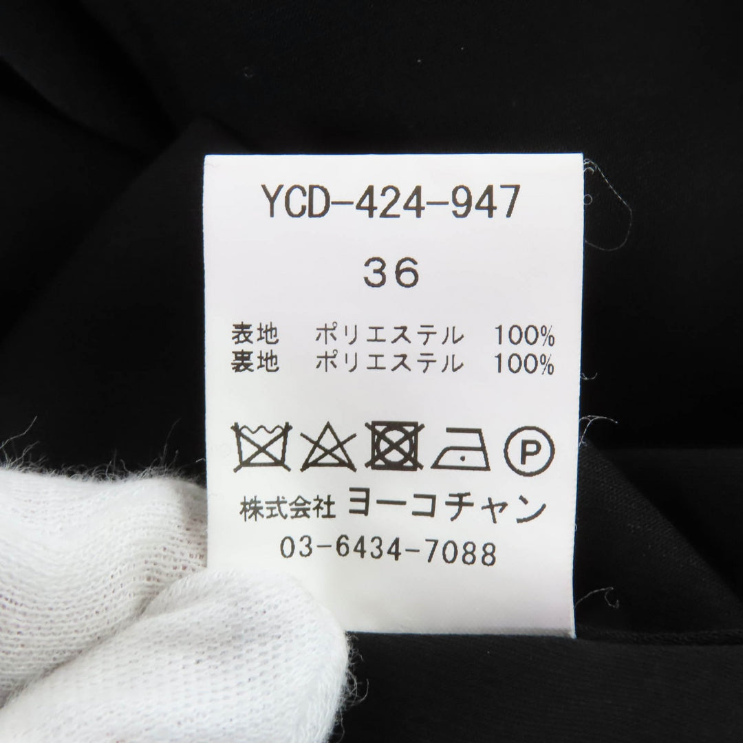 Excellent YOKO CHAN one piece black polyester Women 36 YCD-424-947