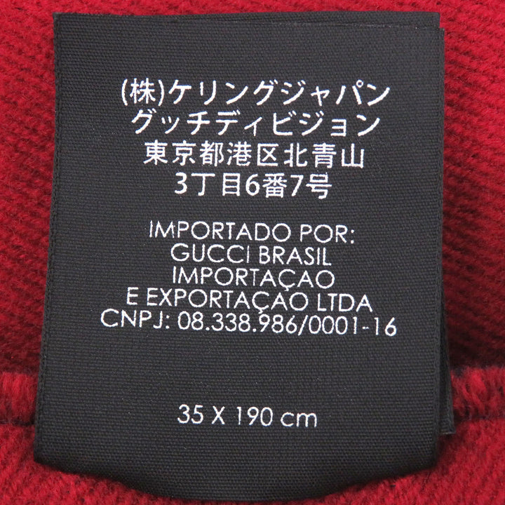 Great GUCCI Scarf Jumbo GG Jacquard Current Model with Fringe Navy wool