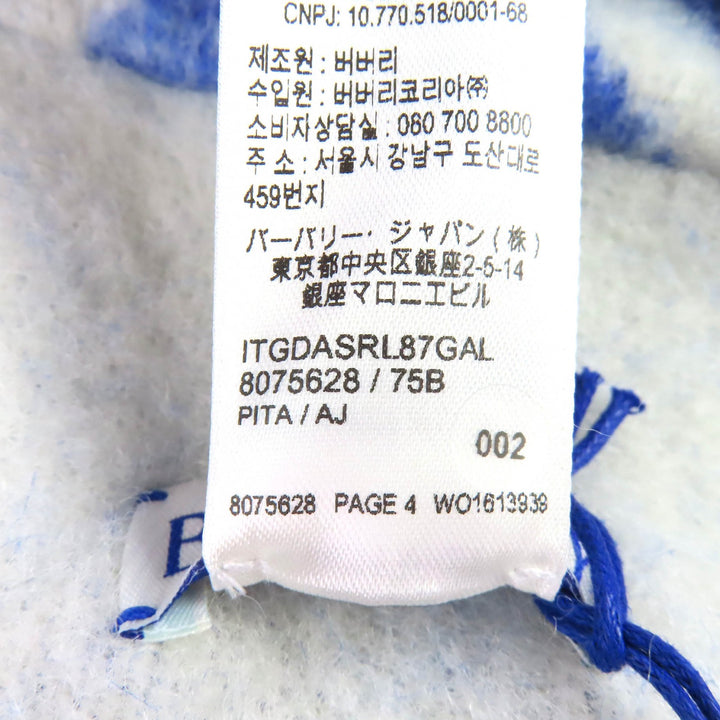 Pristine BURBERRY Scarf Checked hooded scarf Includes a horse-shaped pin. blue