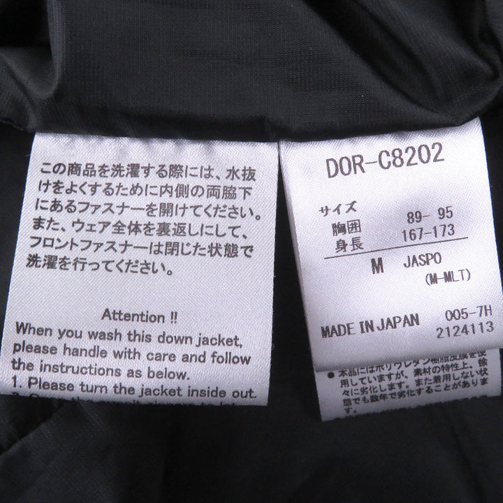 Great DESCENTE ALLTERRAIN Down jacket MOUNTAINEER Mizusawa down black