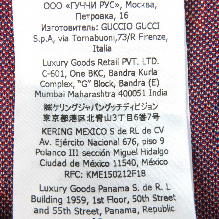 Excellent GUCCI adidas Shorts Trefoil Jacquard Red Rayon Women L 702873