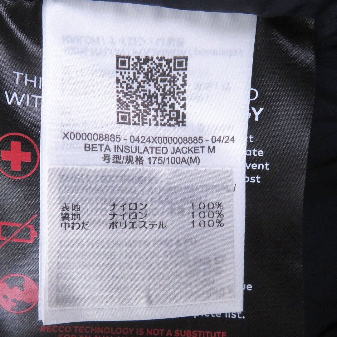 Great ARCTERYX Beta Insulated Jacket Logo embroidered padded jacket Navy