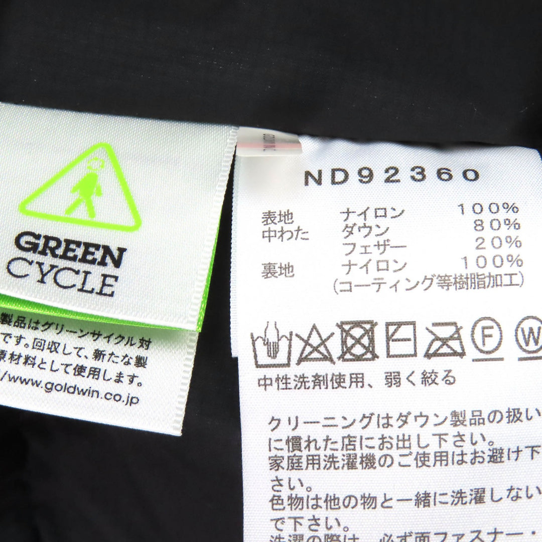 Great THE NORTH FACE Down jacket Alteration Baffs Jacket black L ND92360