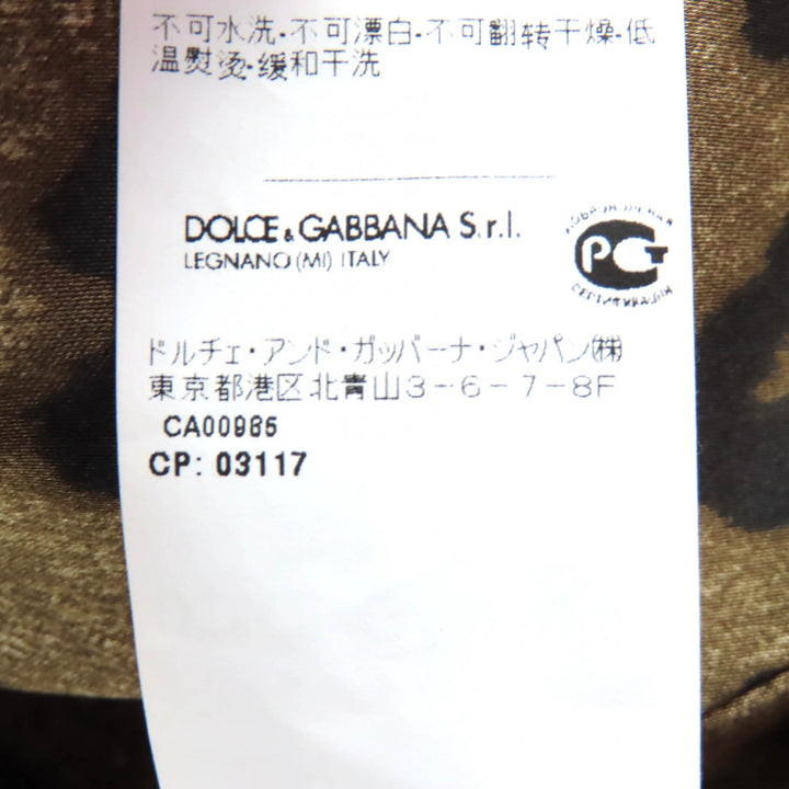 Excellent DOLCE&GABBANA Leopard print lining, peaked lapel long coat 42 F0Q41T