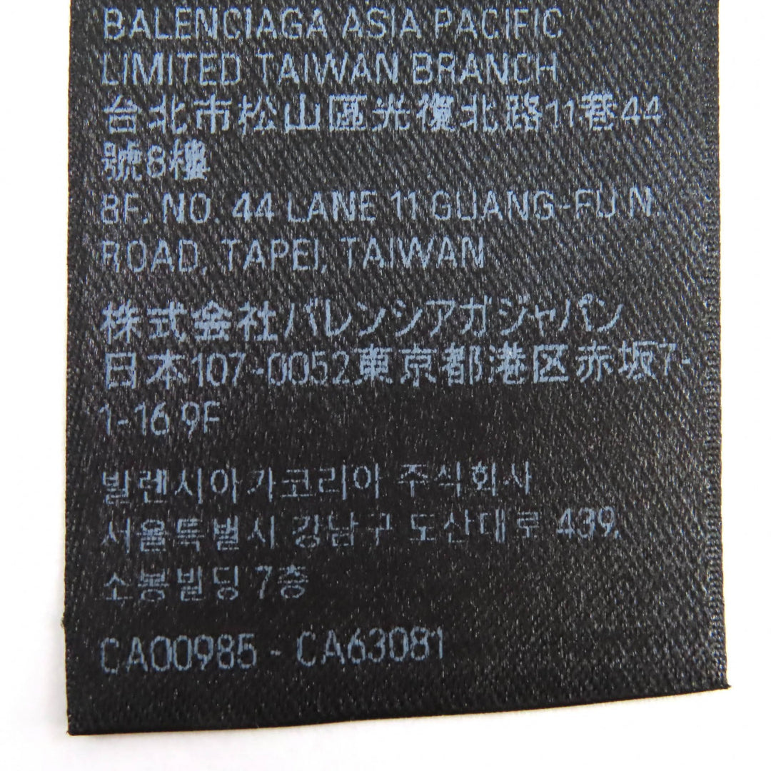 Great BALENCIAGA Short sleeve T-shirt Ginza Store Opening Commemorative 1 739037