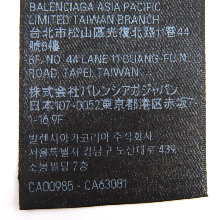 Great BALENCIAGA Short sleeve T-shirt Ginza Store Opening Commemorative 1 739037