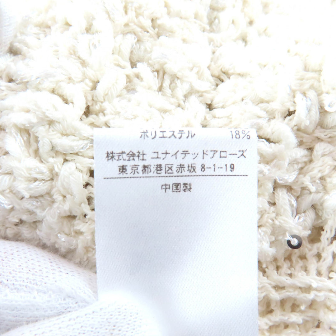 Excellent DRAWER Jacket Logo button 3G tweed sequin knit cotton 6522-199-0758