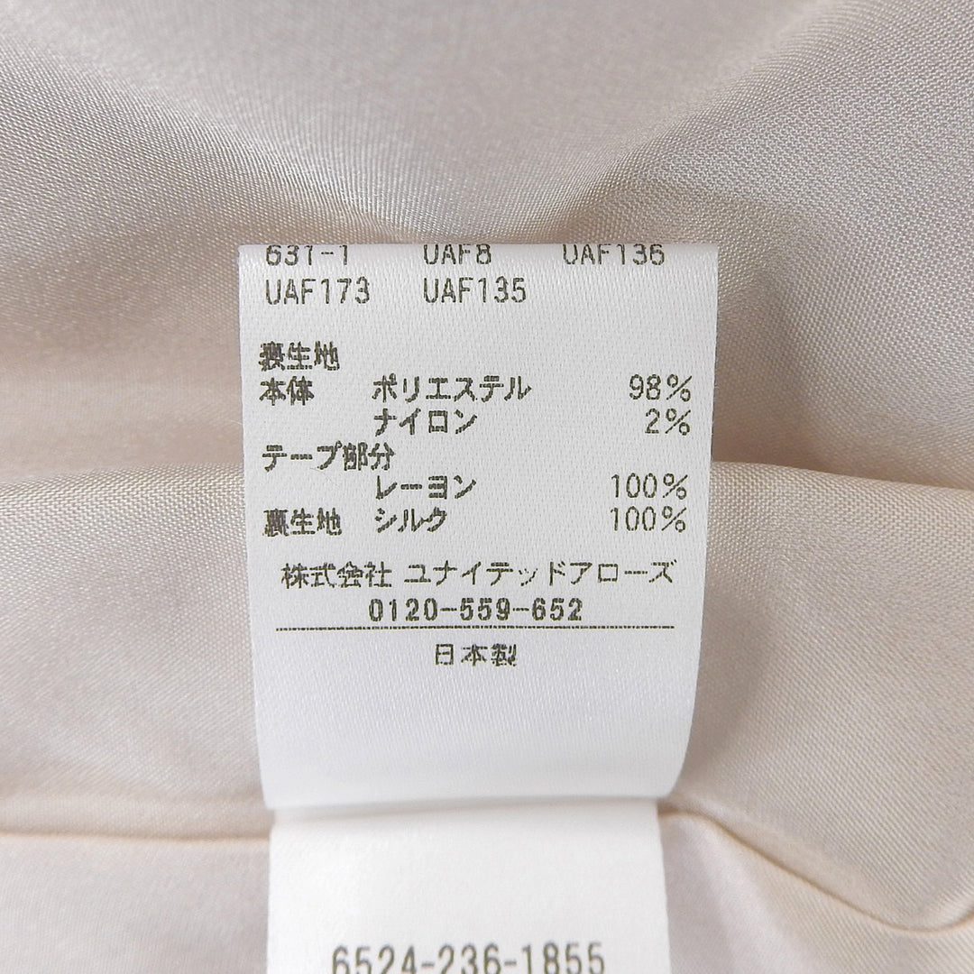 Excellent DRAWER skirt pink beige polyester Women 36 6524-236-1855