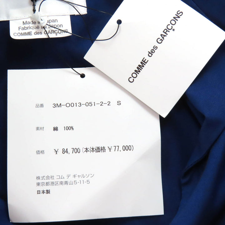 Pristine noir keininomiya one piece Comme des Garçons short-sleeved S 3M-O013
