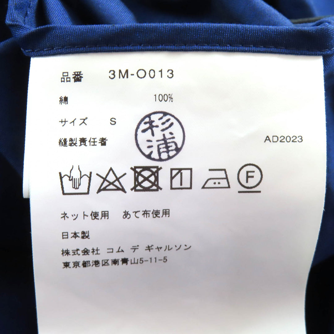Pristine noir keininomiya one piece Comme des Garçons short-sleeved S 3M-O013