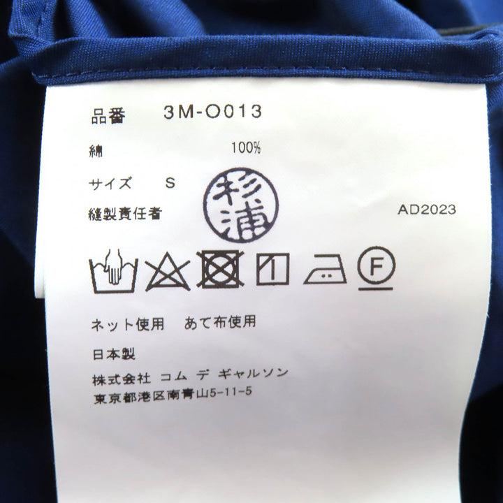 Pristine noir keininomiya one piece Comme des Garçons short-sleeved S 3M-O013