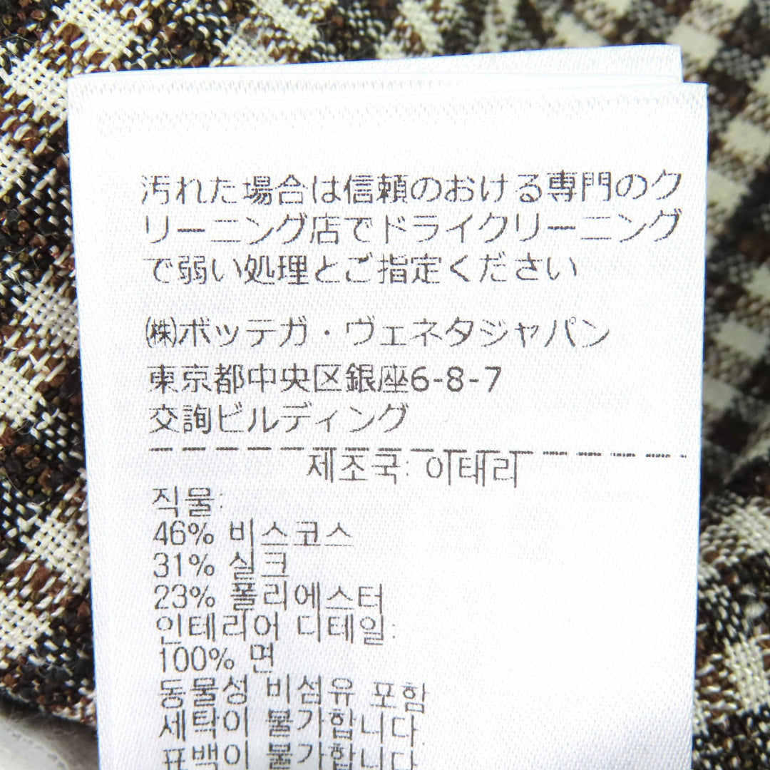Excellent BOTTEGAVENETA Short sleeve shirt Check Pattern Open Collar 44 776819