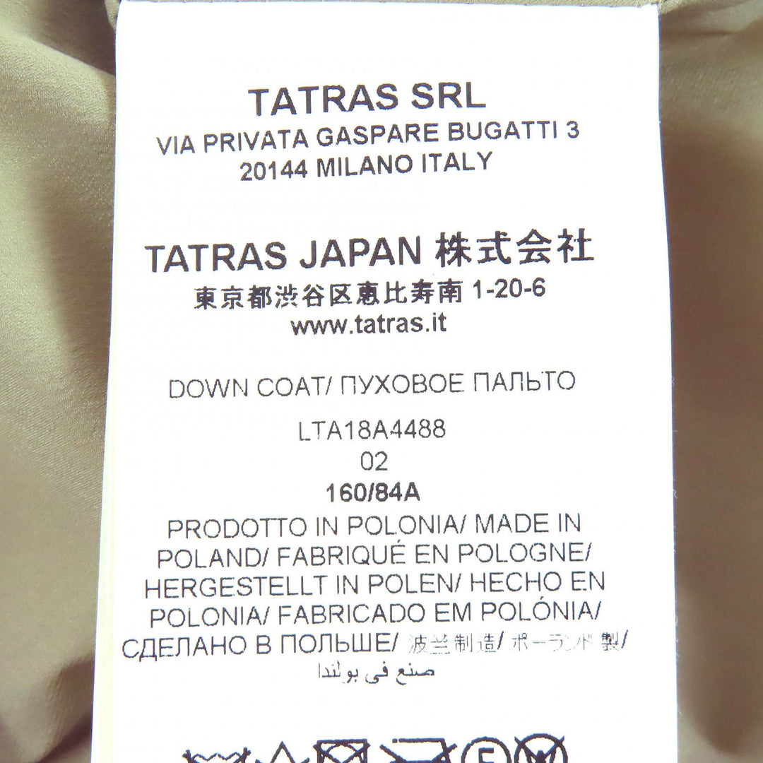 Excellent TATRAS Down jacket LORENZANA Double-breasted beige LTA18A4488