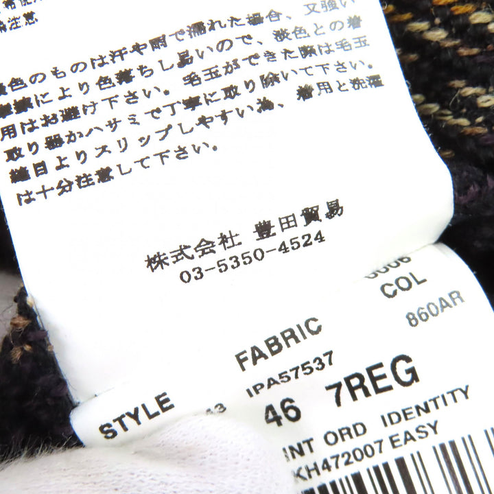 Excellent LARDINI tailored jacket Striped single-breasted jacket 46 JU903AQ43