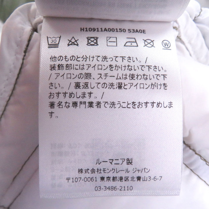 Great MONCLER Down vest GENICHI GILET BORN TO PROTECT Logo Patch
