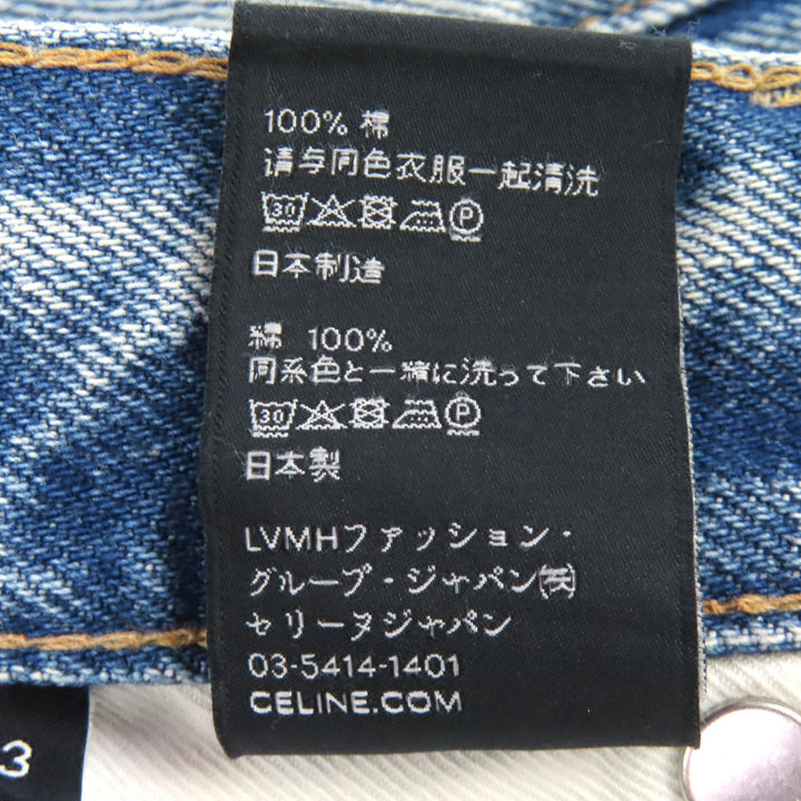 Excellent CELINE Horizon Wash Denim Wesley Shorts Low-rise 33 N34B 630V 08HZ