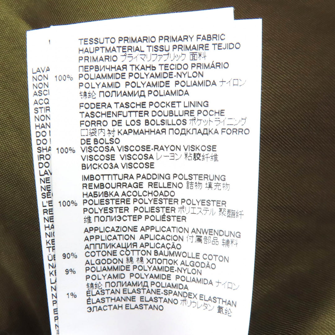 Excellent MM6 Maison Margiela Jacket Military blouson MA-1 khaki 36 S52AA0115