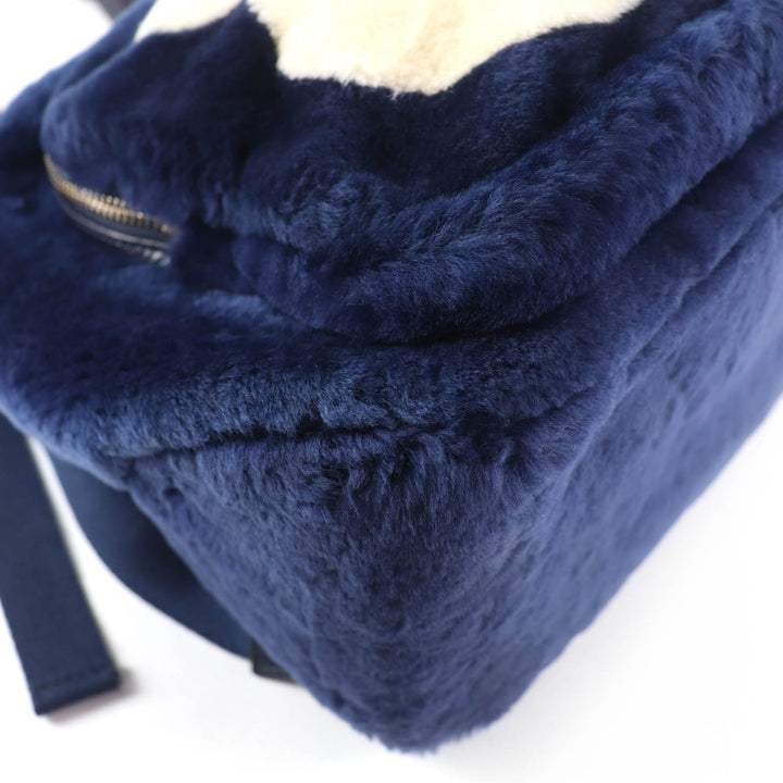 Pristine muta Backpack Â· Daypack 8 Leather accents, sheepskin Mouton Women