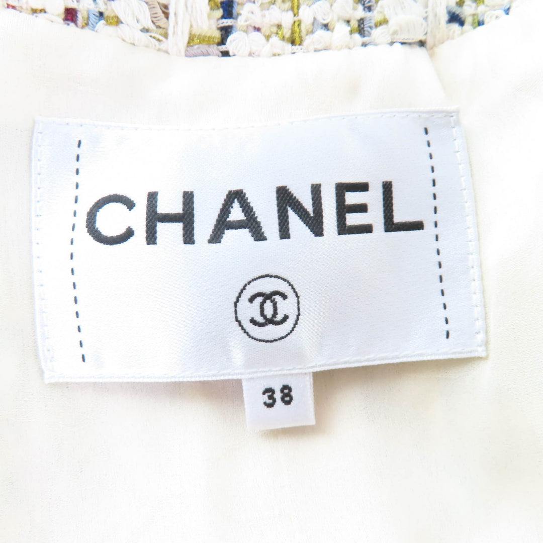 Excellent CHANEL Jacket COCO Button Hooded Ribbon Tweed multi 38 P58379V44257