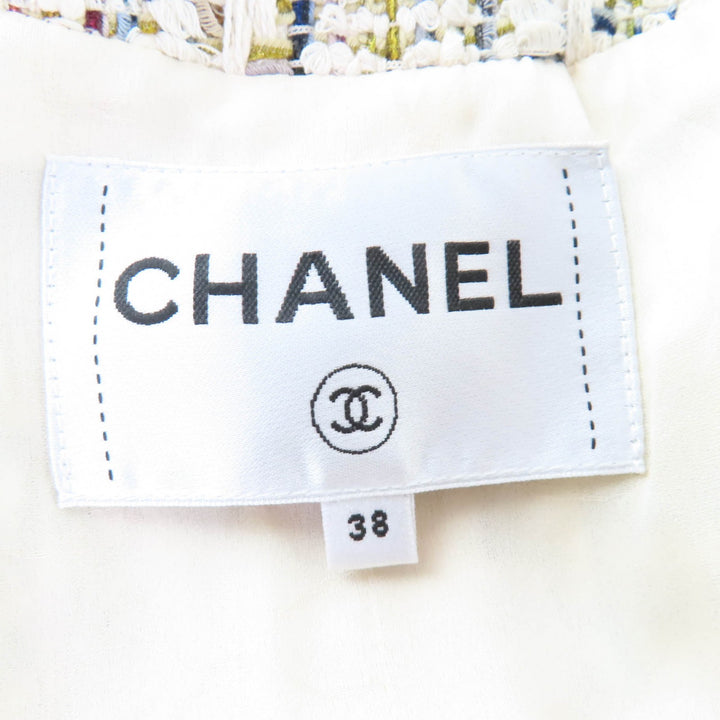 Excellent CHANEL Jacket COCO Button Hooded Ribbon Tweed multi 38 P58379V44257