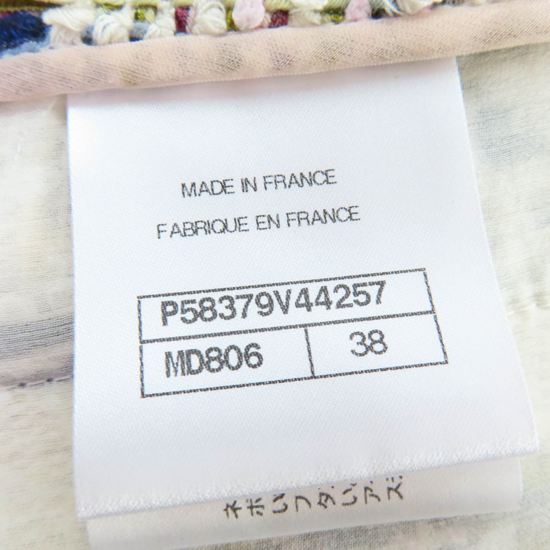 Excellent CHANEL Jacket COCO Button Hooded Ribbon Tweed multi 38 P58379V44257