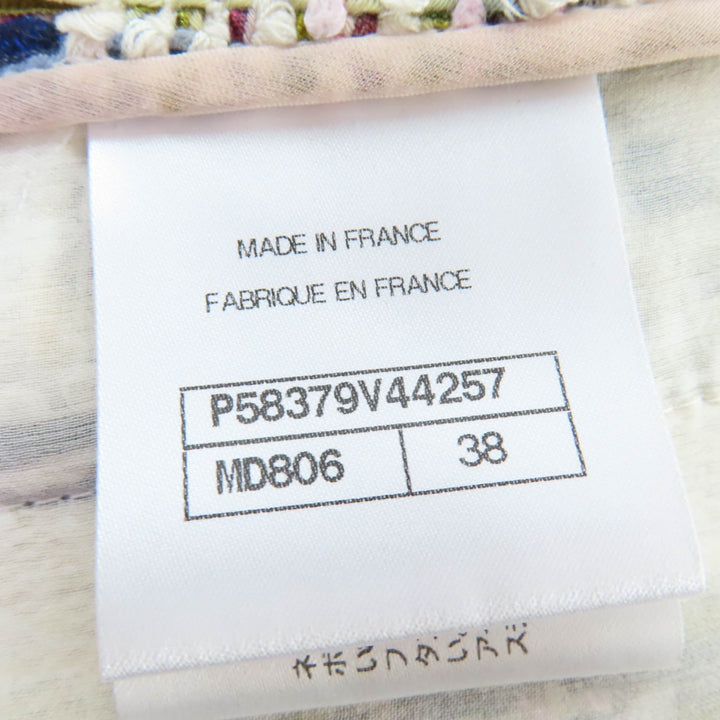 Excellent CHANEL Jacket COCO Button Hooded Ribbon Tweed multi 38 P58379V44257