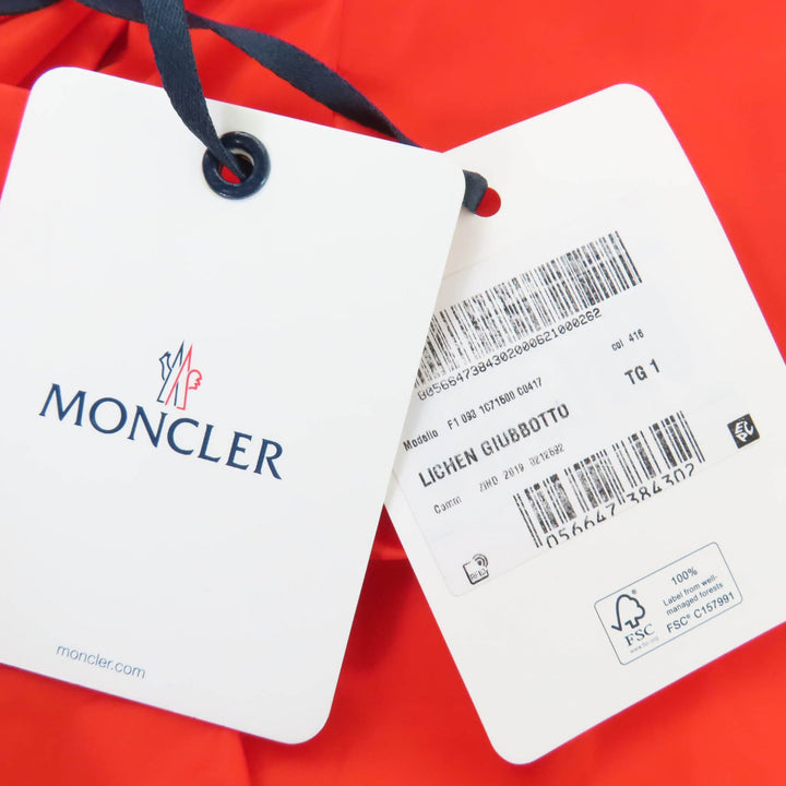 Pristine MONCLER Nylon jacket LICHEN Knee-length top with logo patch and hood 1
