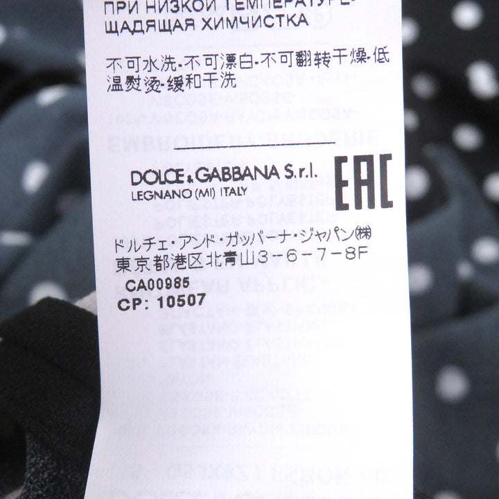 Great DOLCE&GABBANA Short sleeve shirt Black tag, DG logo patch, dot pattern