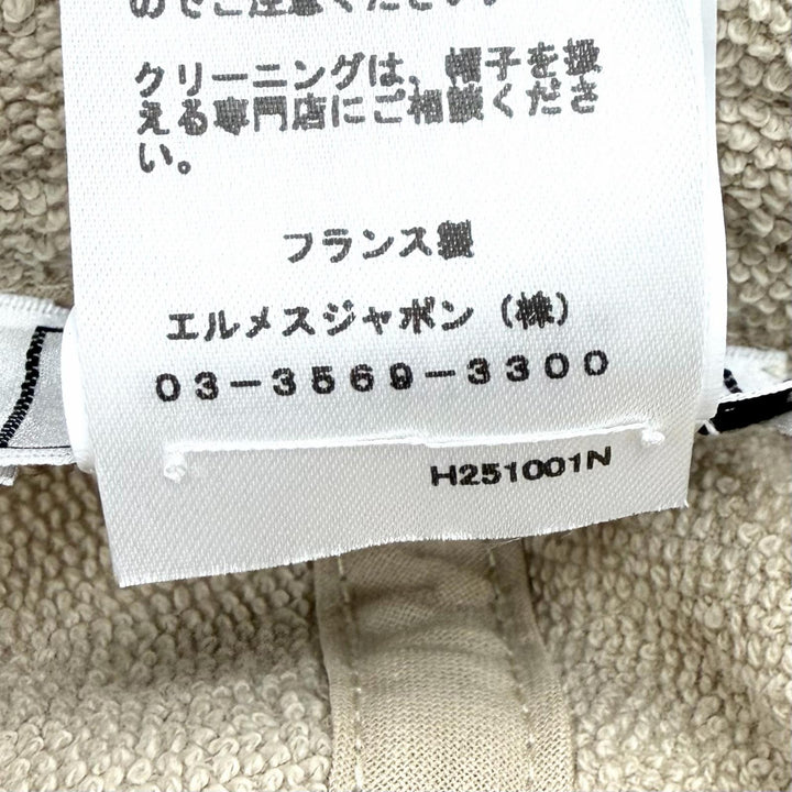 Excellent HERMES hat Fred Sand beige cotton Women 58