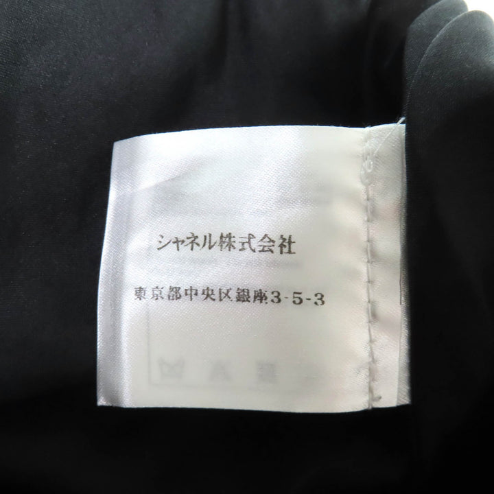 Excellent CHANEL flare skirt black wool Women 40 P50309
