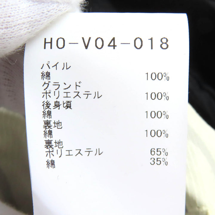 Excellent Yohji Yamamoto POUR HOMME Best VELVET WIDE WRINKLE 2 HO-V04-018