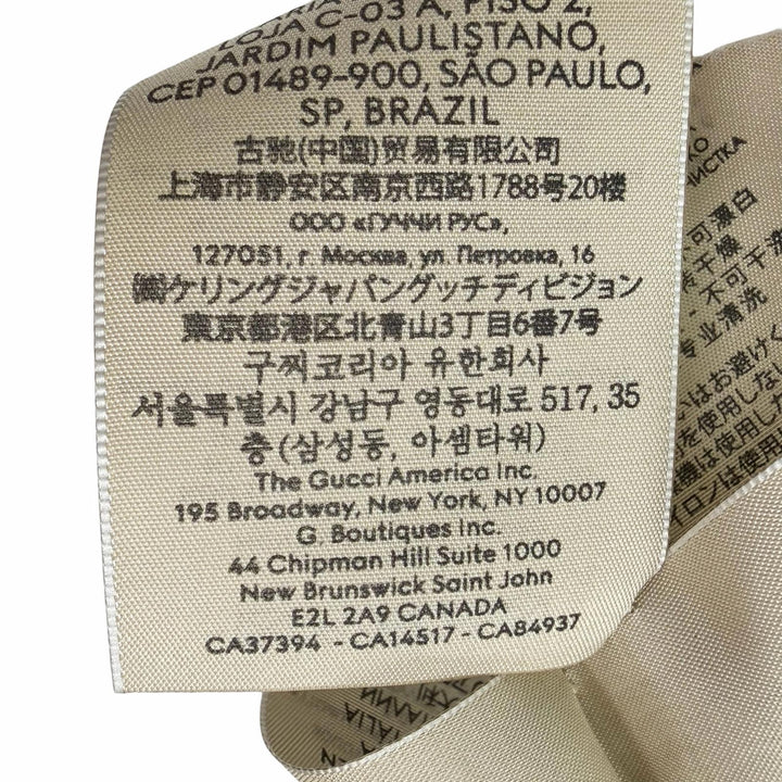 Pristine GUCCI hat 100th Anniversary Model Reversible Bucket Brown mens M 679993