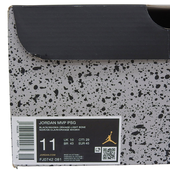 Pristine Nike Paris Saint Germain PSG sneakers black mens 29cm FJ0742-081